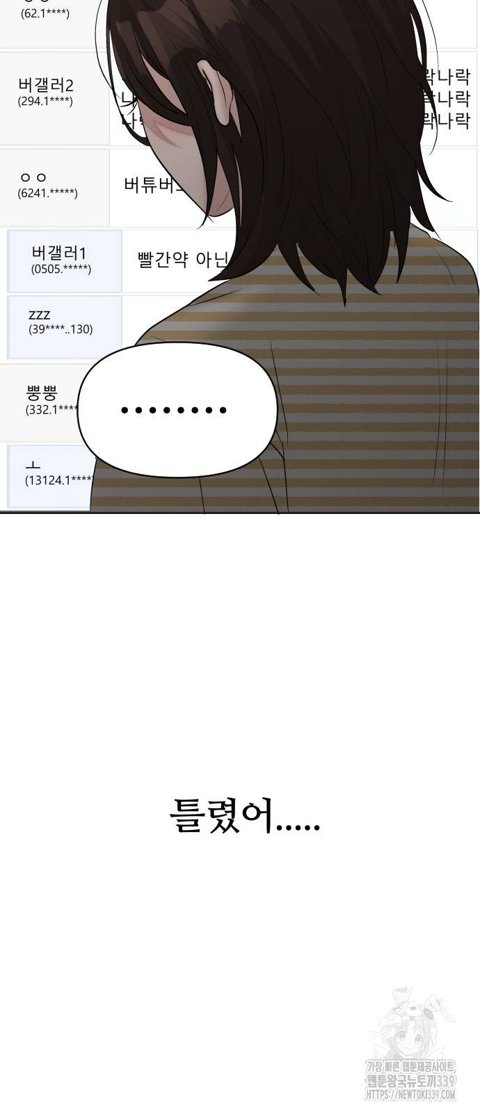 1722296563_48113234235741.jpg