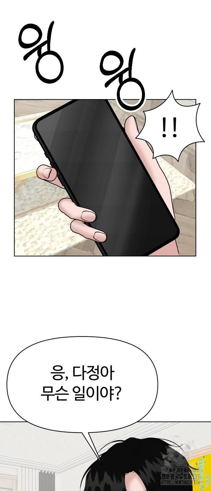 1722296567_53946107408303.jpg