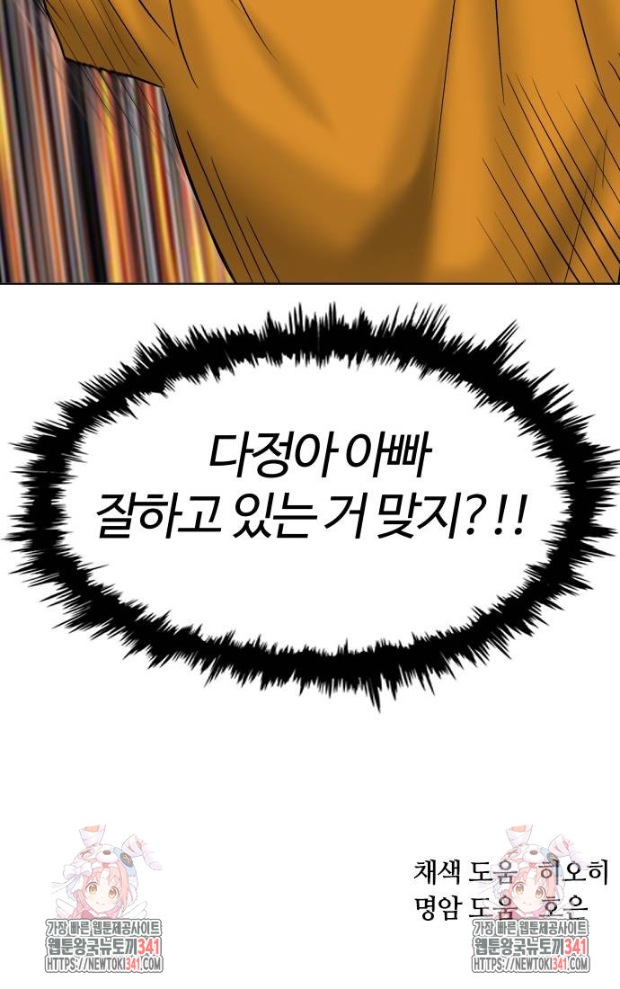 1722296526_94218058064307.jpg