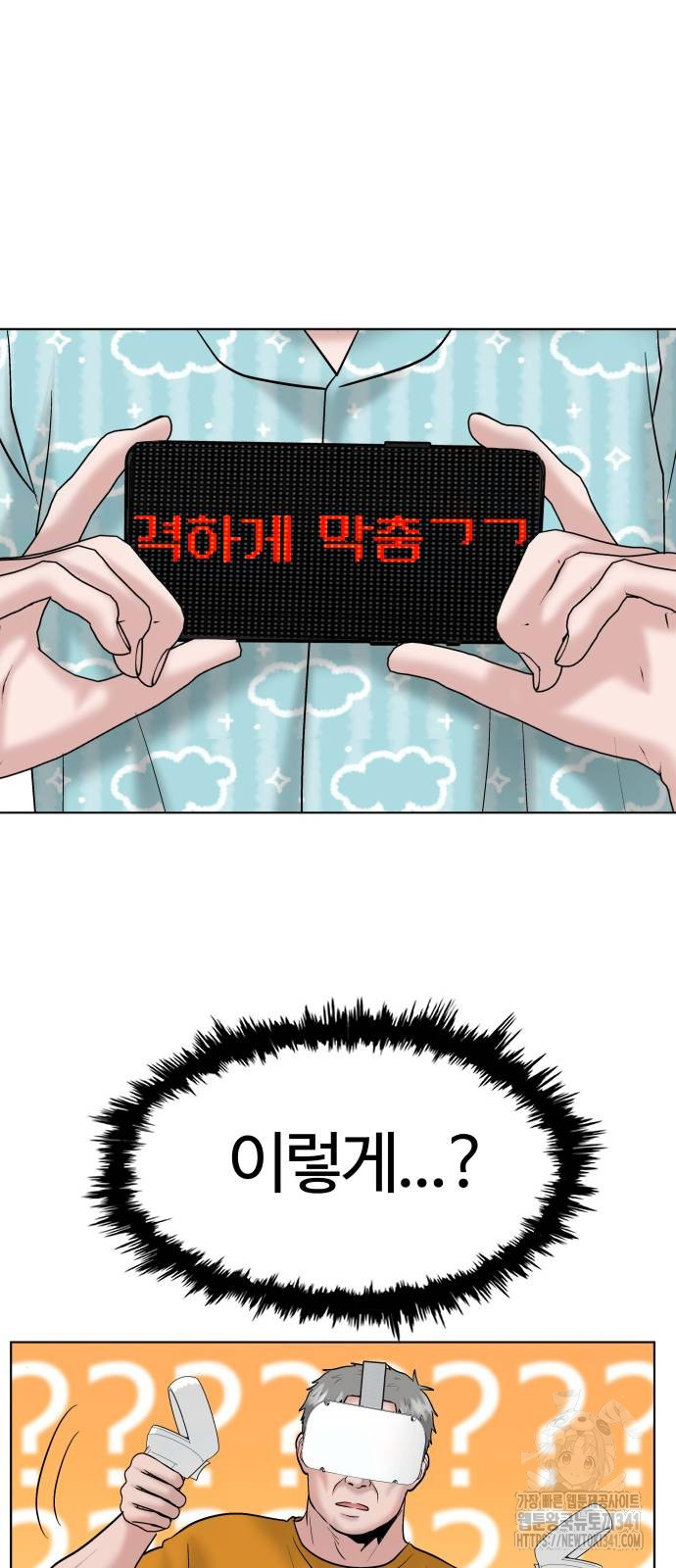 1722296518_75735066983759.jpg
