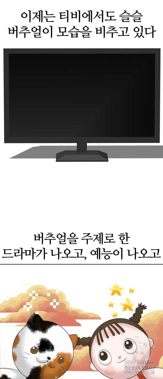 1722296607_44058774815581.jpg