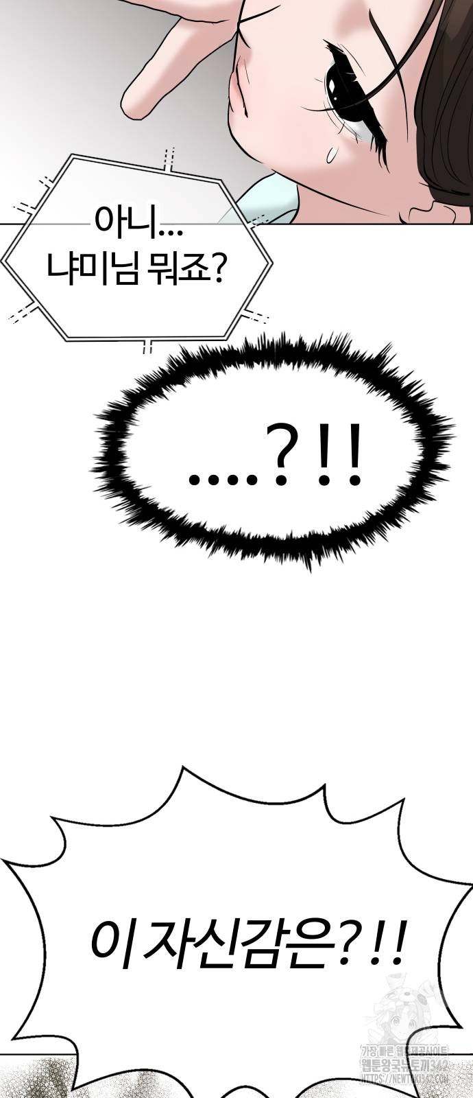1722296528_91360561279728.jpg