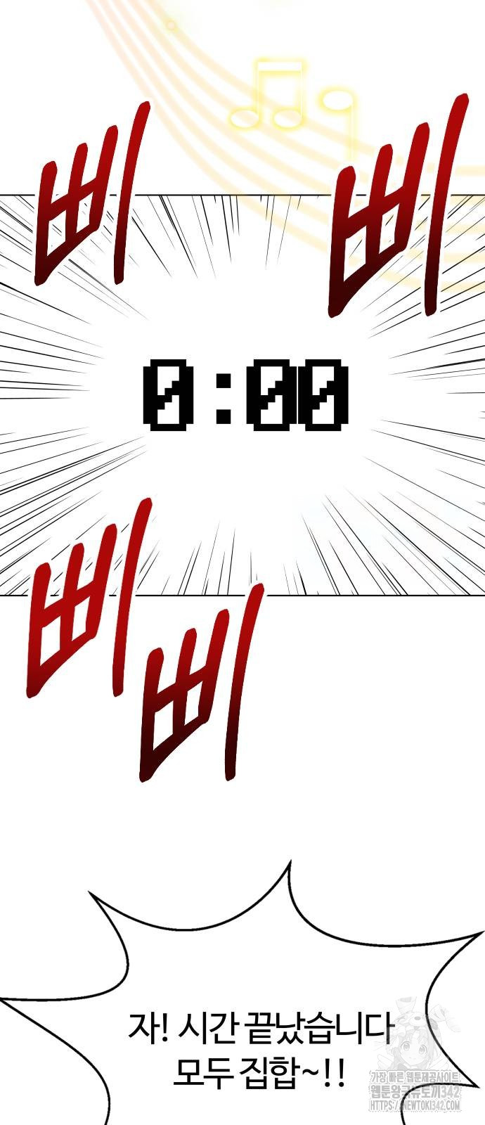 1722296481_39095597674849.jpg