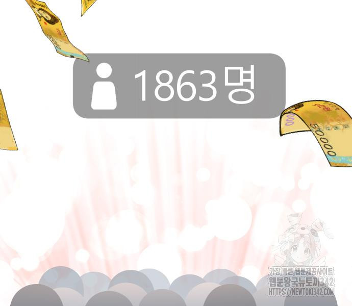 1722296640_30942965556108.jpg