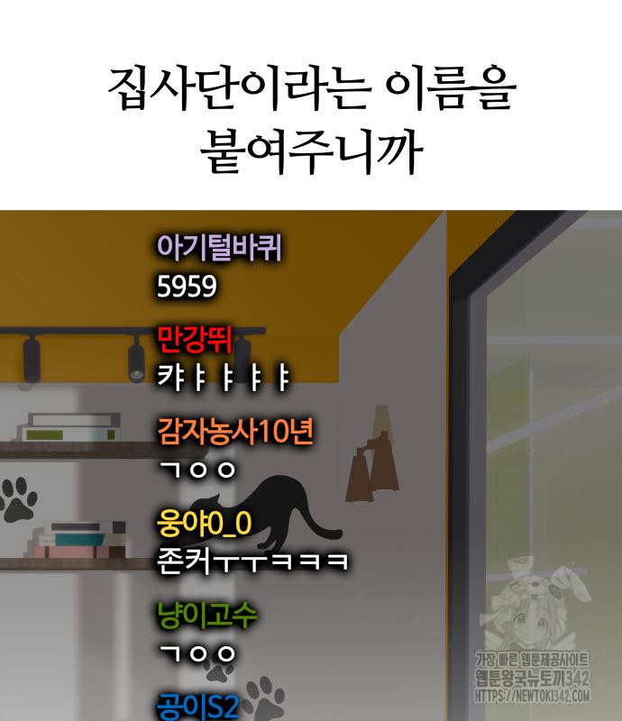 1722296670_47074833064363.jpg