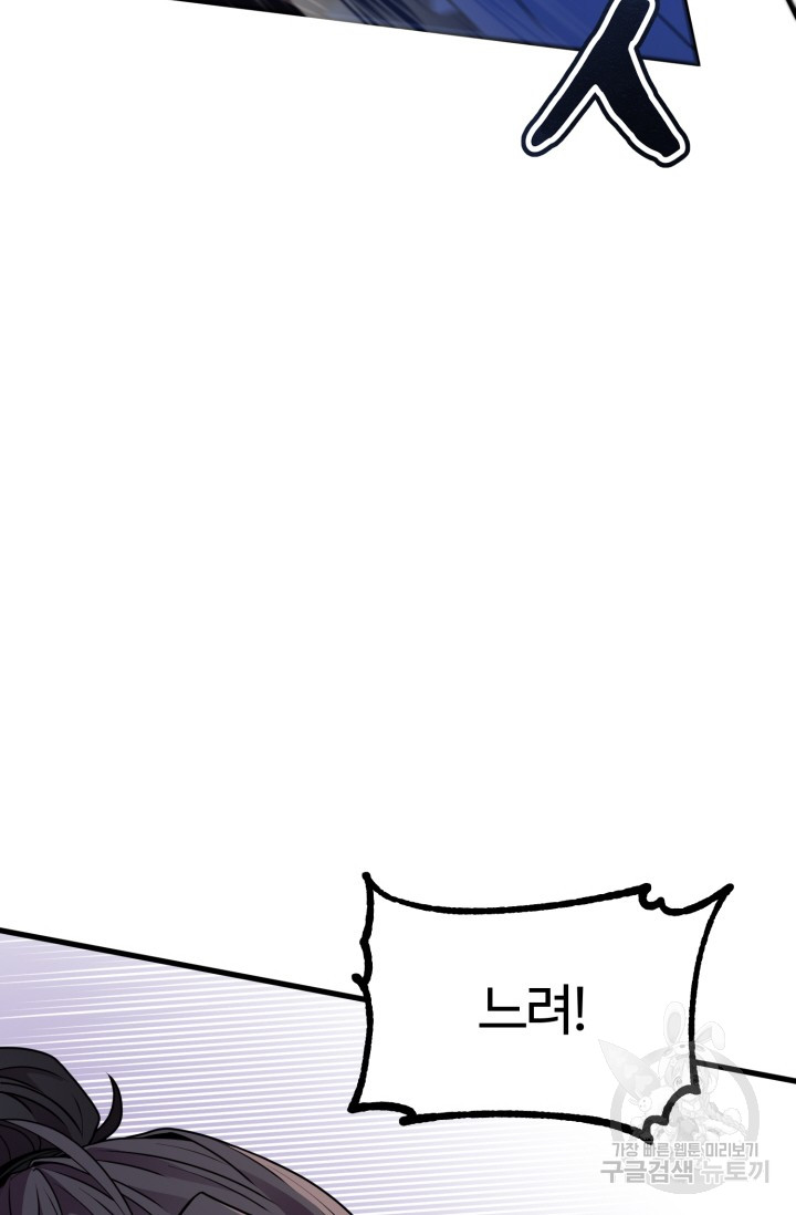 1722296026_14805380867501.jpg
