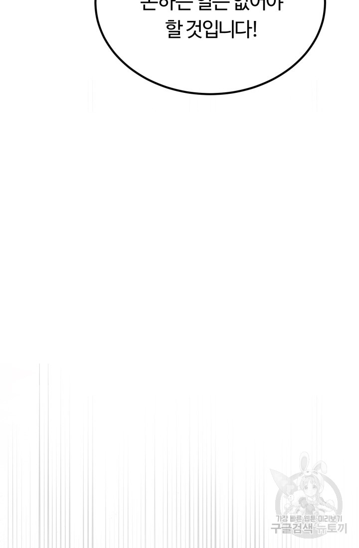 1722296285_45980064070583.jpg
