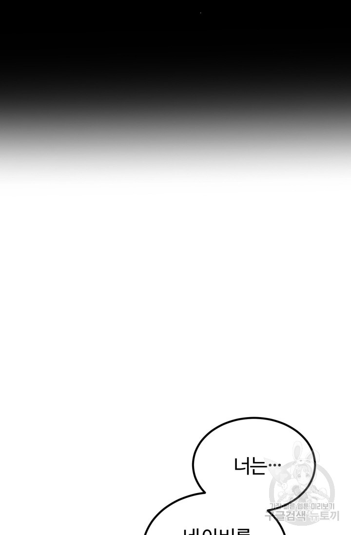 1722296274_30371182291378.jpg