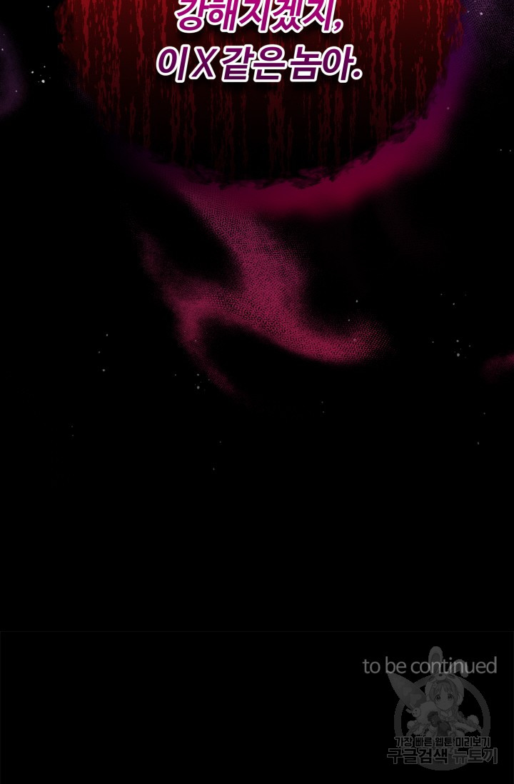 1722296106_54170417150322.jpg
