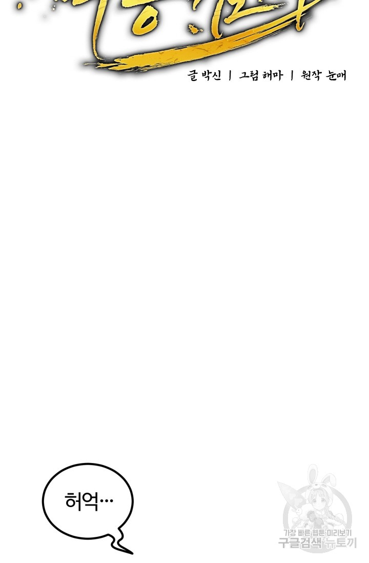 1722295607_29360657987532.jpg