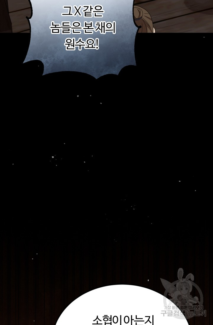 1722295722_24934763357243.jpg