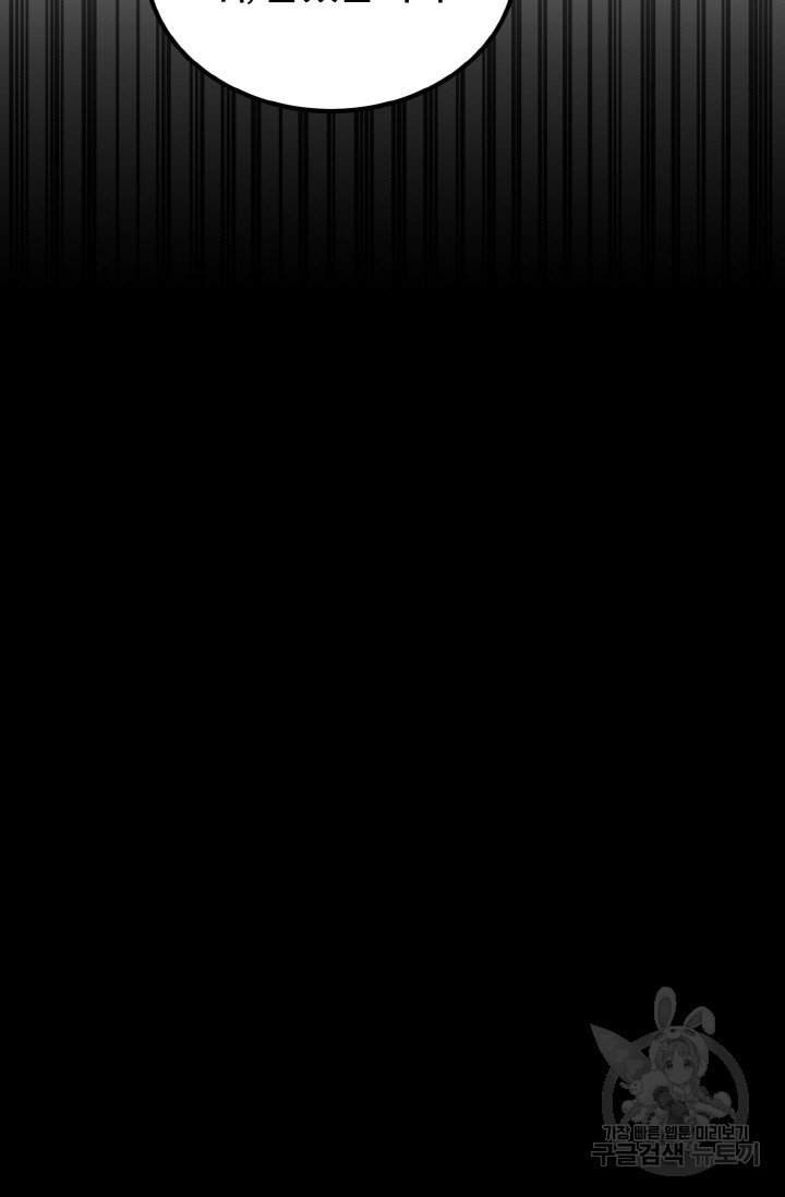 1722296250_13611001697227.jpg