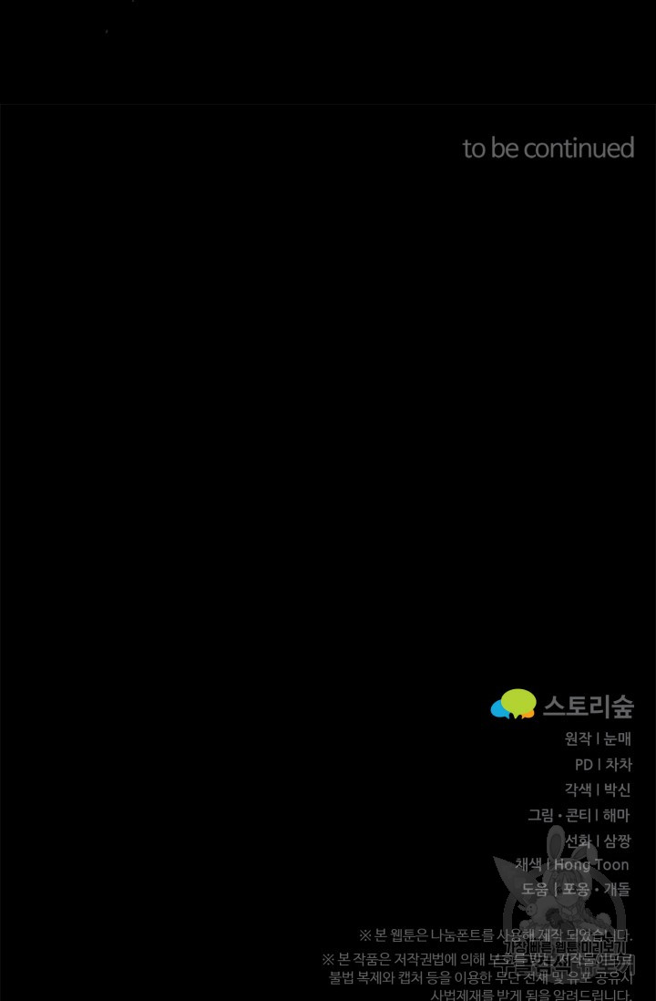 1722296283_92510607117497.jpg
