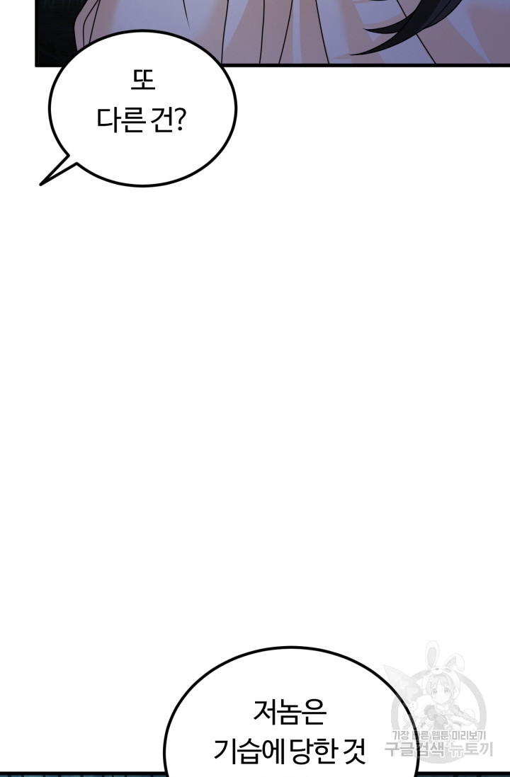 1722295828_84432705669935.jpg