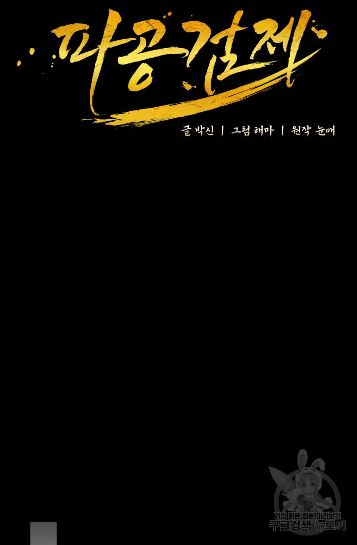 1722295560_78954831594251.jpg