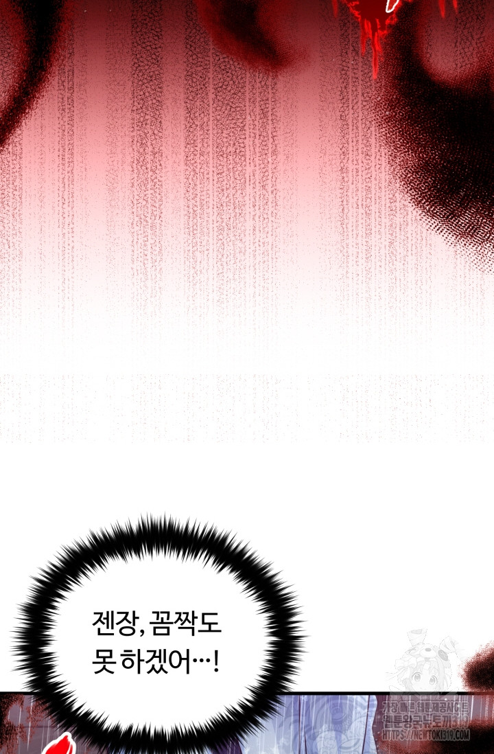 1722295775_25538222227132.jpg