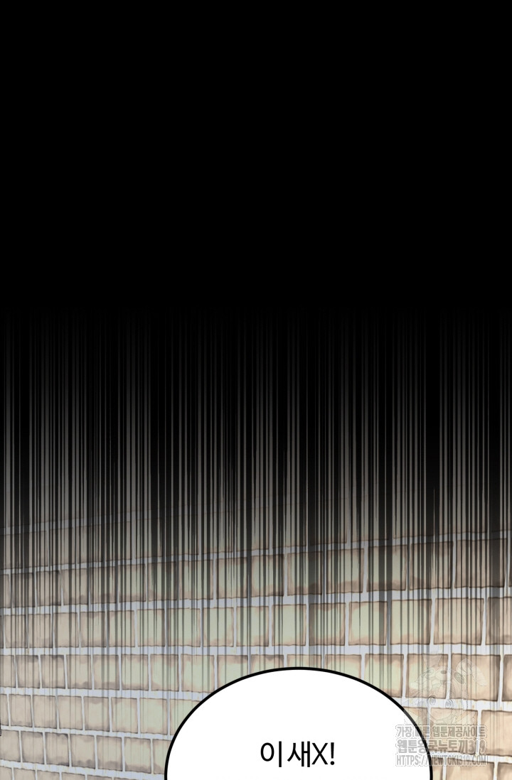 1722296002_55028843745752.jpg