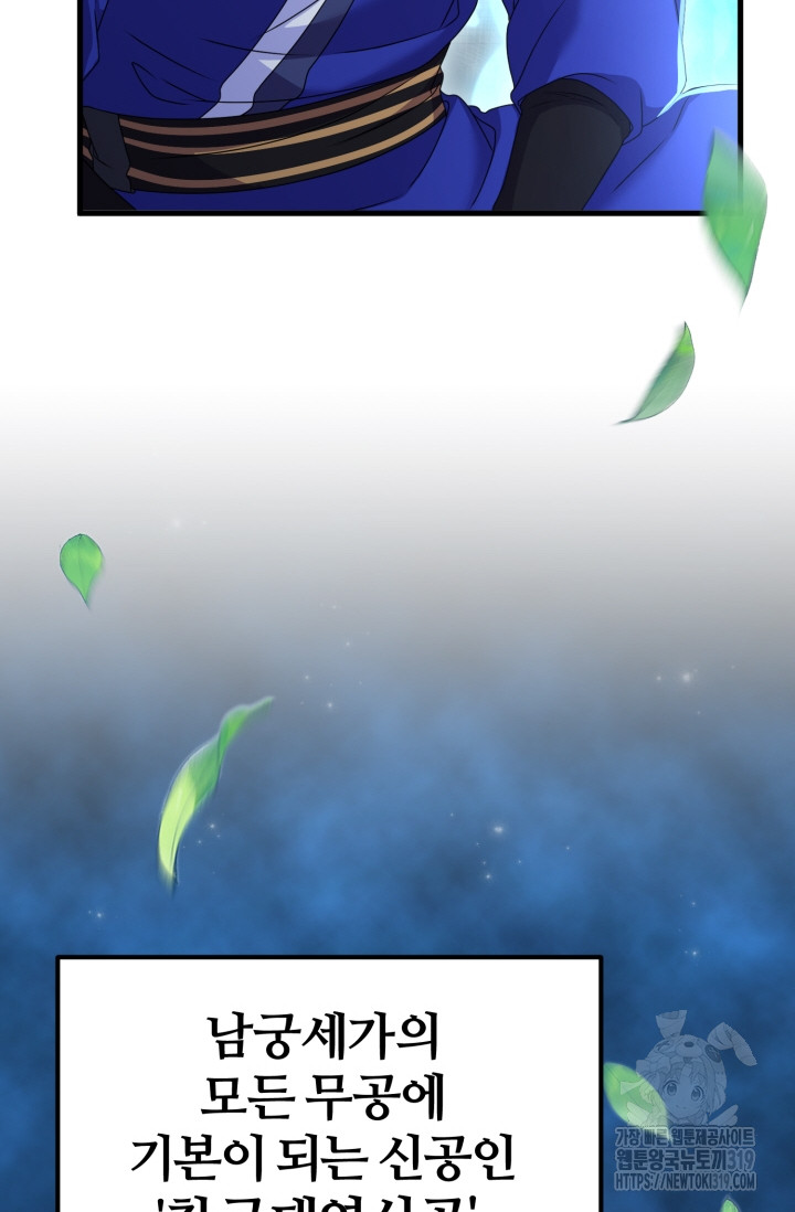 1722295810_23536200750393.jpg