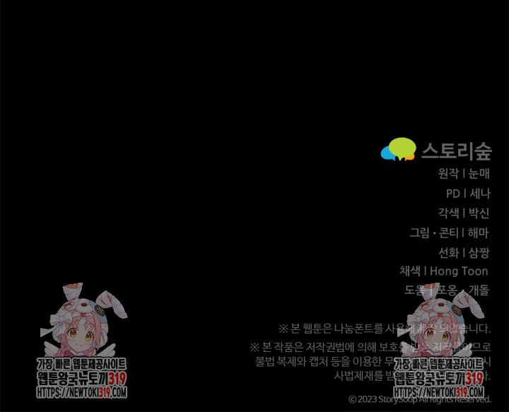 1722296027_95179029203510.jpg
