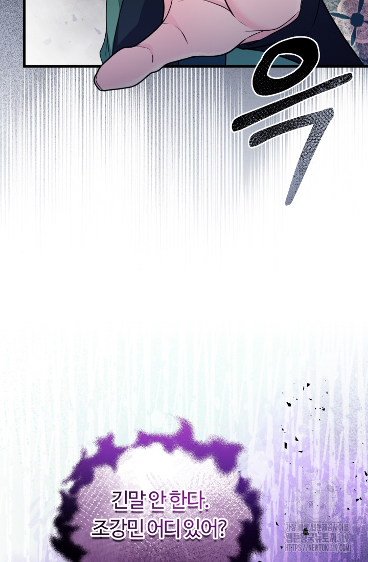 1722295612_27122502377475.jpg