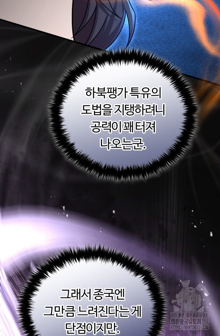 1722295760_21208935144383.jpg