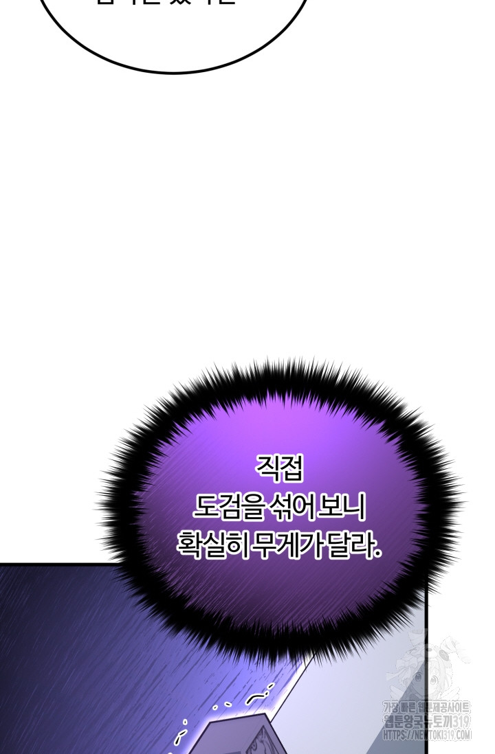 1722295796_71935752141236.jpg