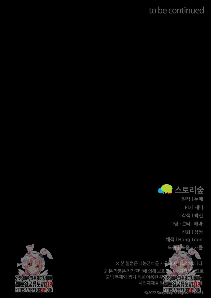1722295815_46475705672836.jpg