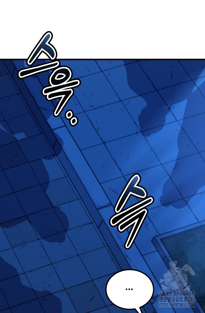 1722295749_93208264935408.jpg