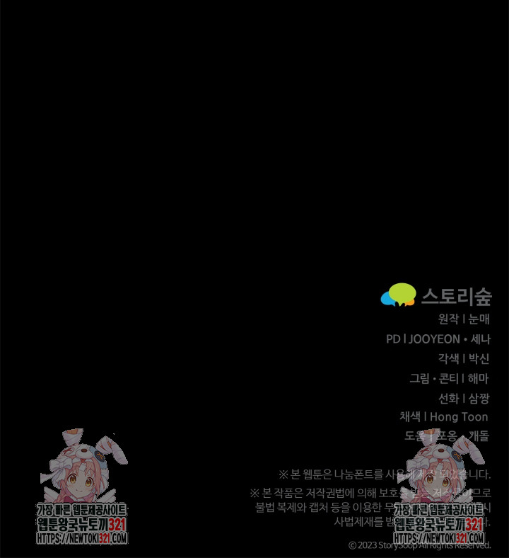 1722295910_16914446371644.jpg