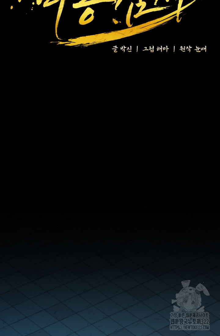 1722295967_39563908949749.jpg