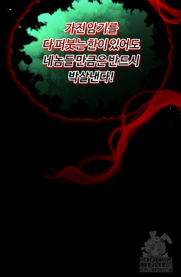 1722296028_86677617834228.jpg