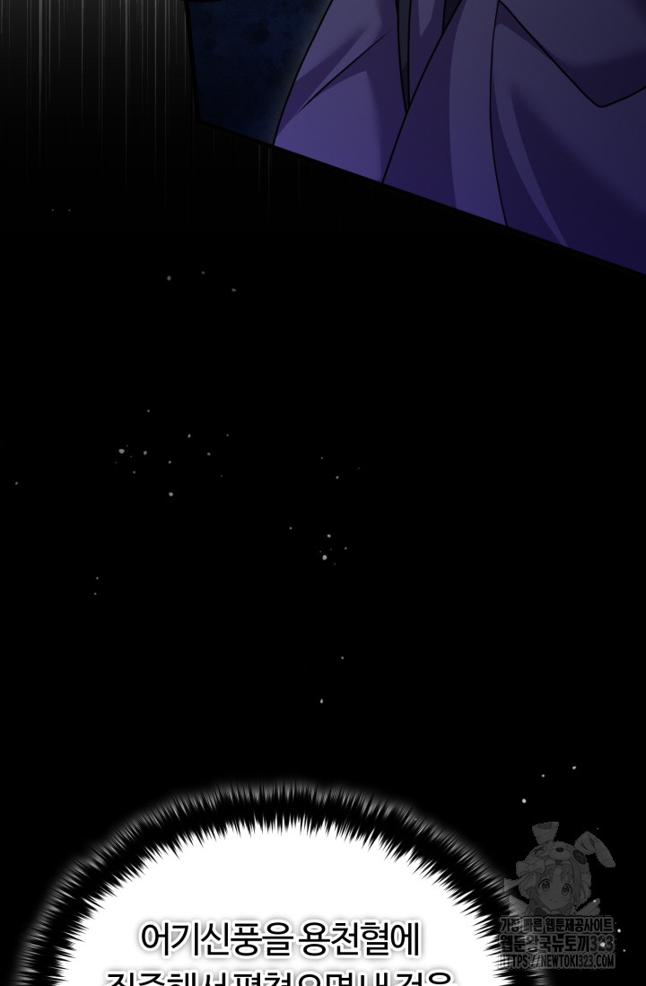 1722296156_25370245621943.jpg