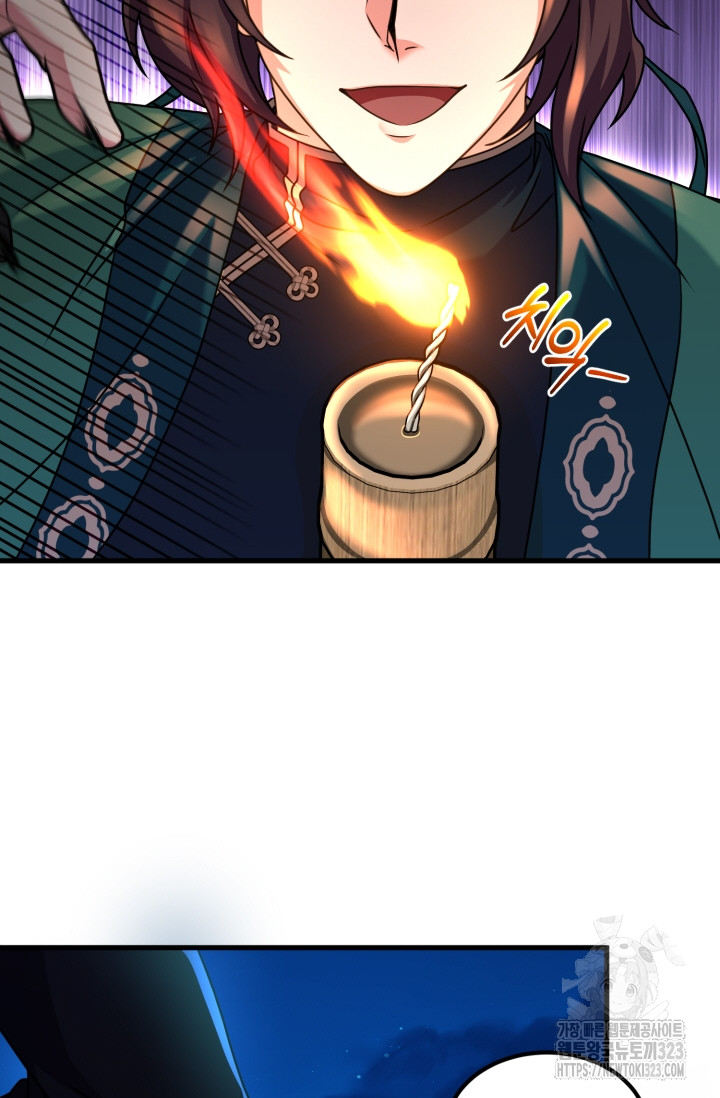 1722296066_22904552273029.jpg