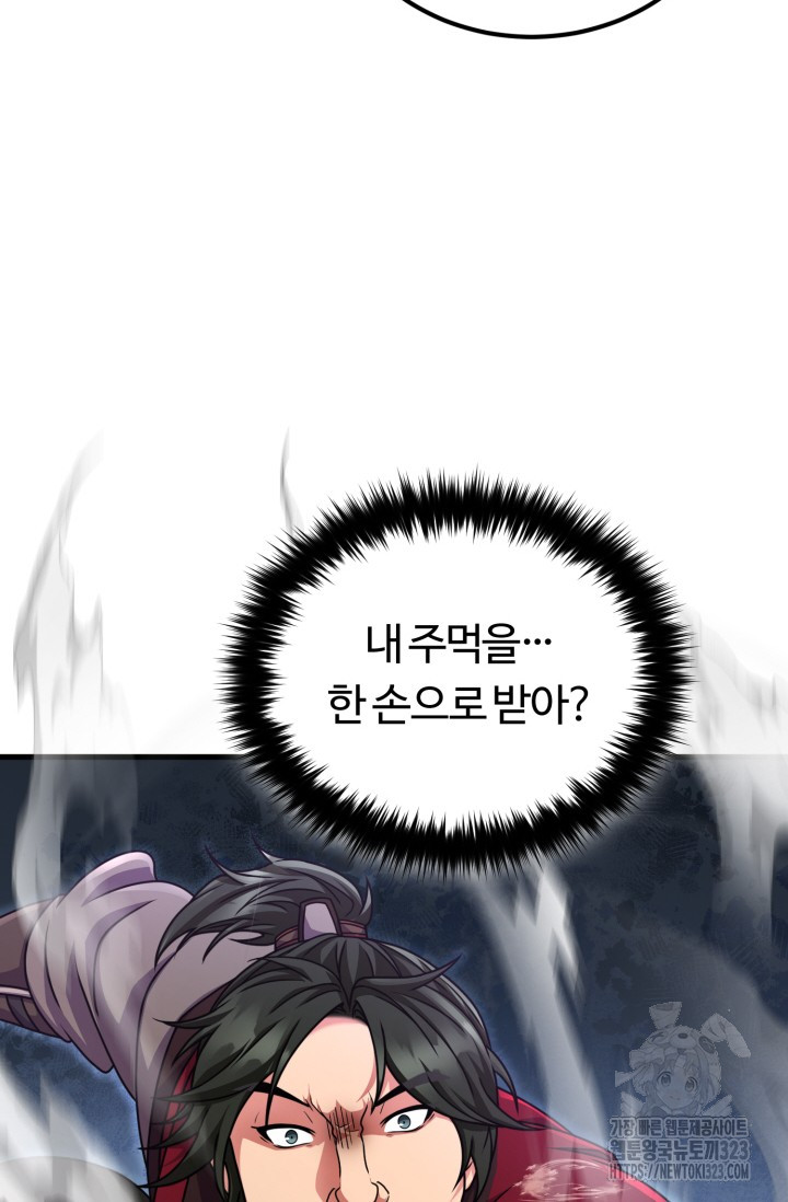 1722296017_54661716652407.jpg