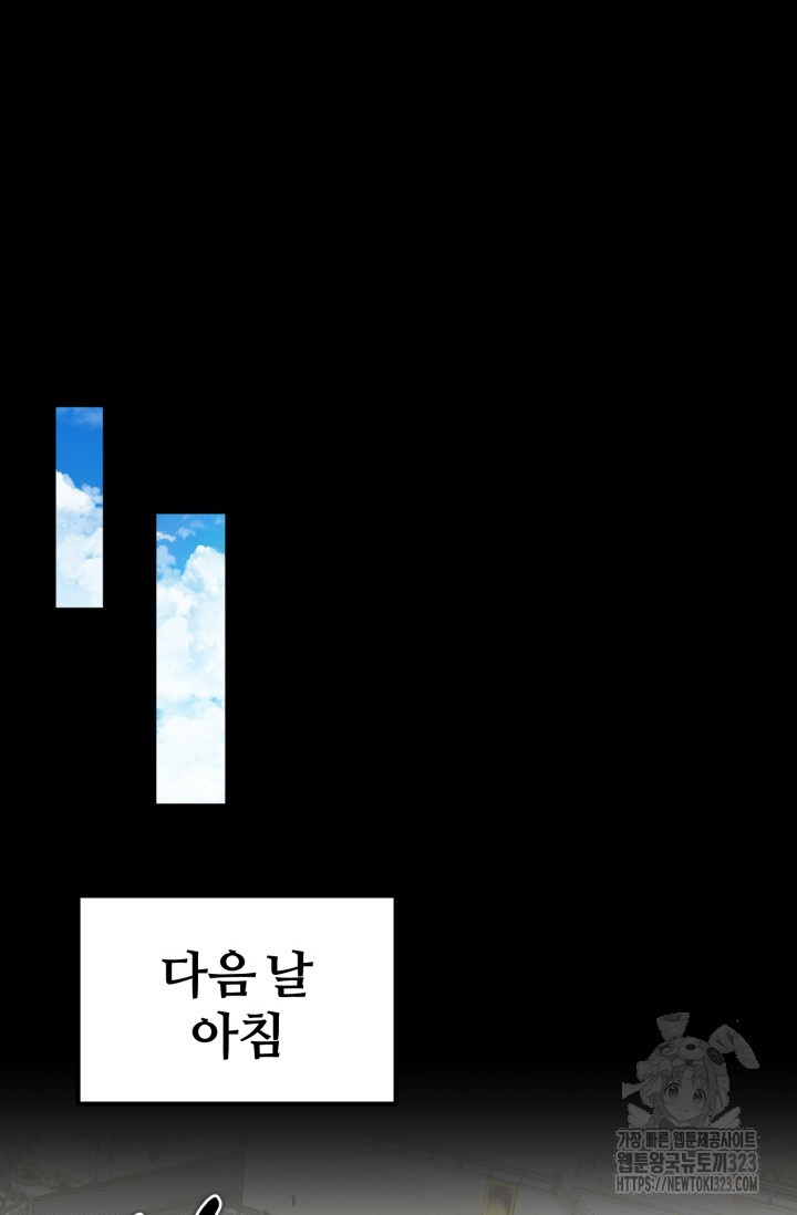1722295875_19144547419023.jpg