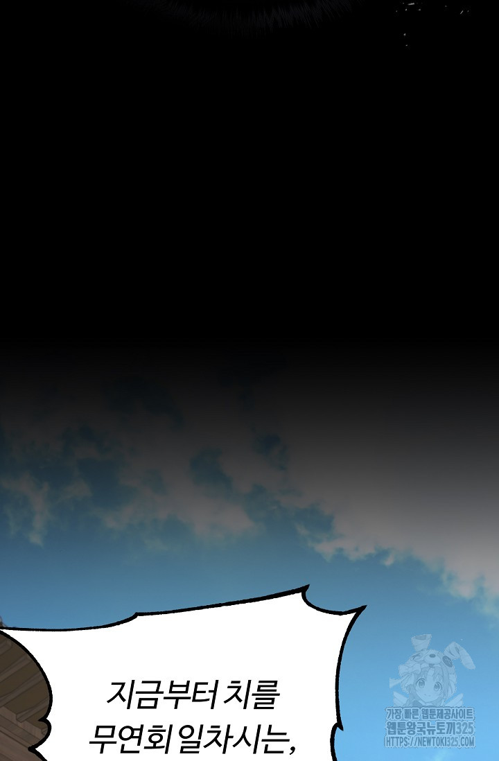 1722295894_17626223156471.jpg