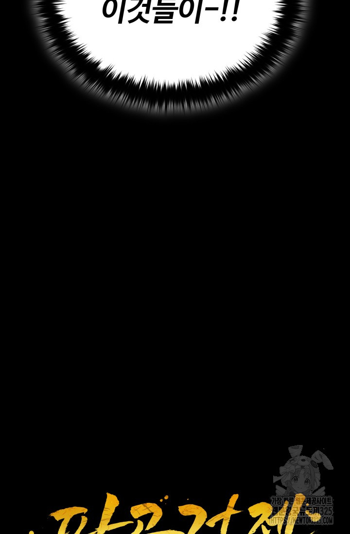 1722295943_67717002073697.jpg