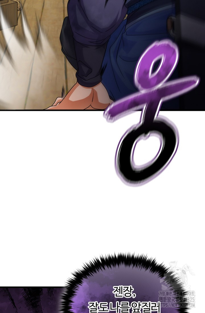 1722296076_72962949974520.jpg