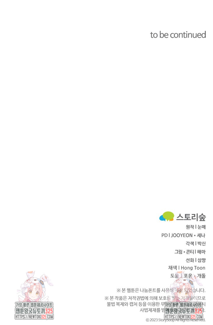 1722296119_79122387605669.jpg