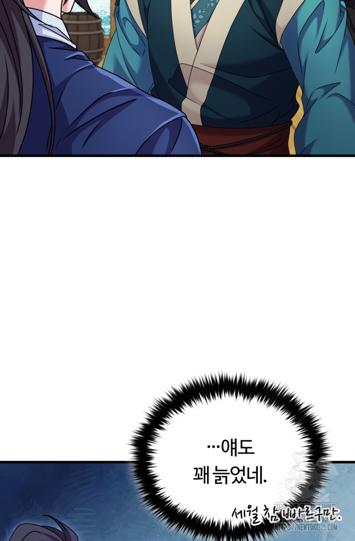1722295912_83804241994892.jpg