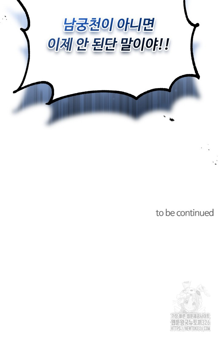 1722296028_48455451094875.jpg