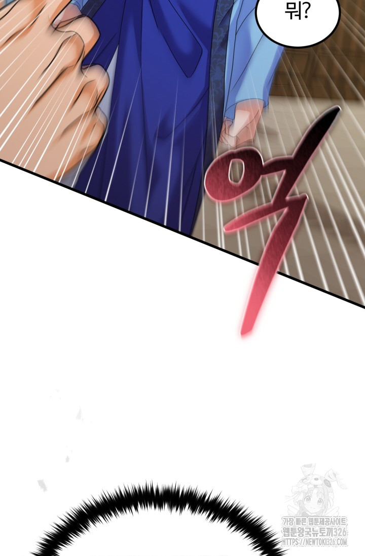 1722295981_58092253146829.jpg