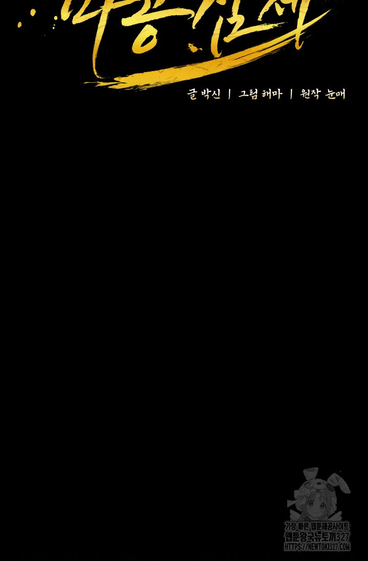 1722295888_84240519202183.jpg