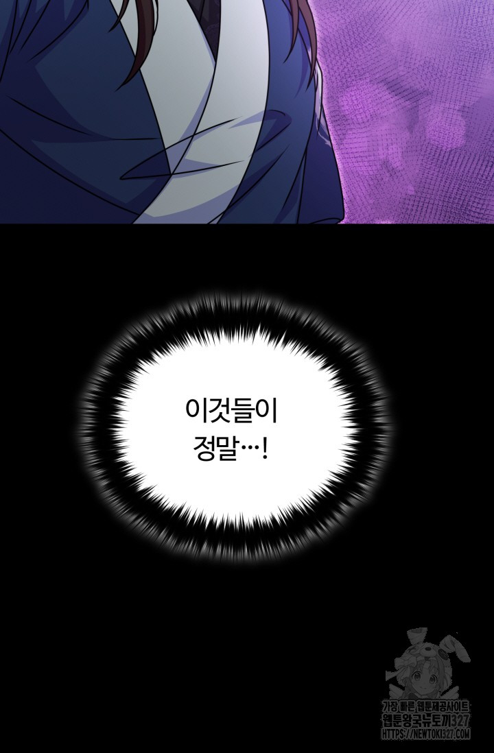 1722296002_31548918563694.jpg