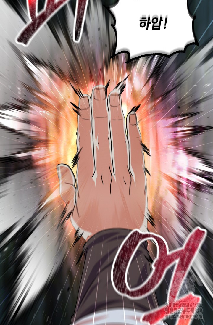 1722296063_84213139989802.jpg