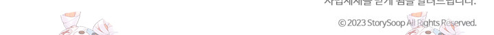 1722295936_44552767184657.jpg