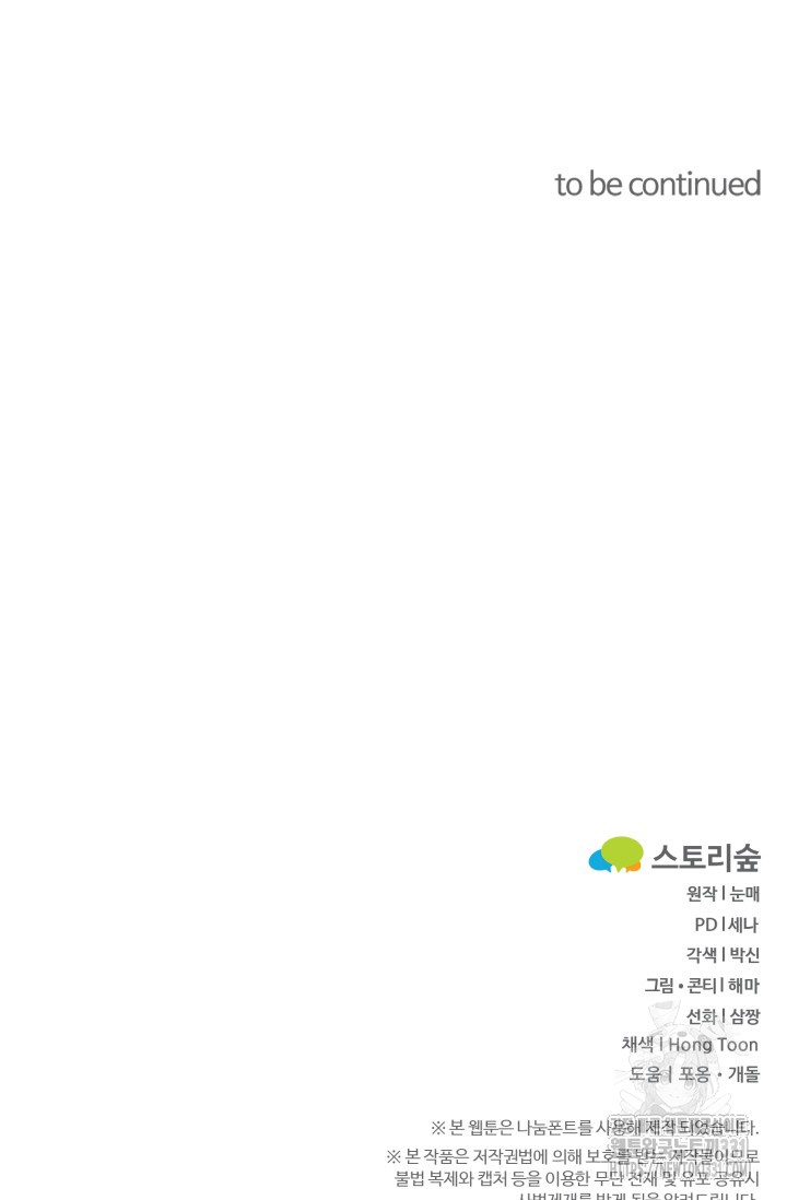 1722295933_47134272117865.jpg