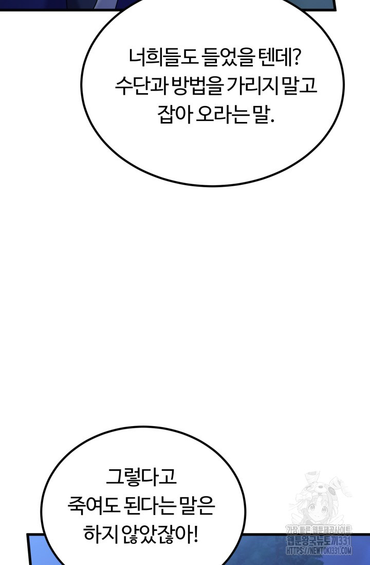 1722295775_92500177129262.jpg