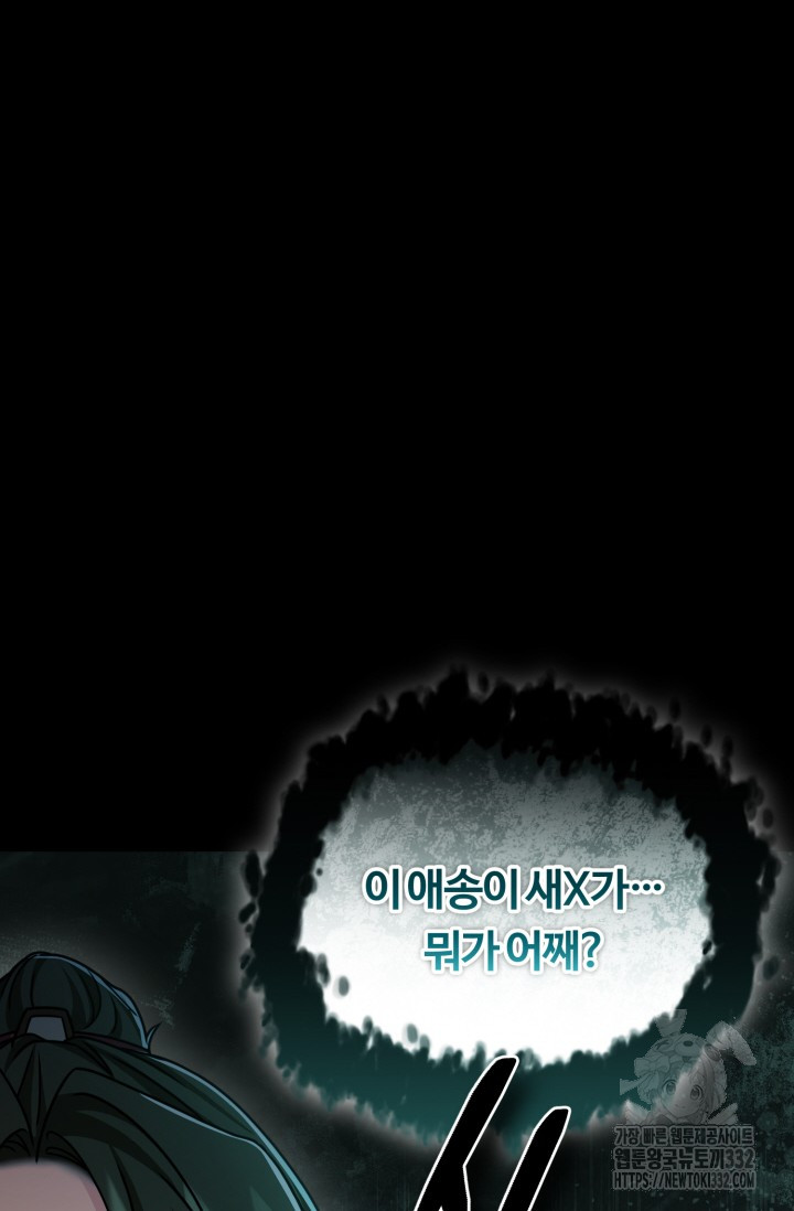 1722295963_63773385218747.jpg