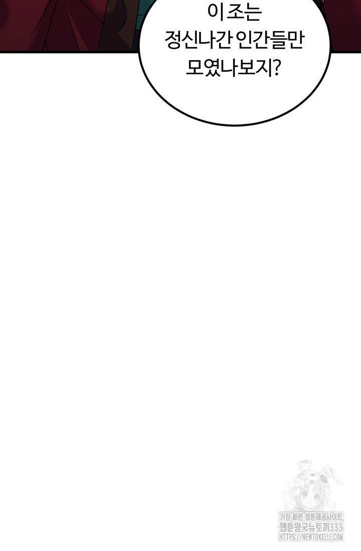 1722295790_40057739489535.jpg